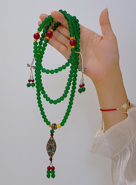 复古民族风绿色水晶斜挎项链佛珠念珠男女百搭项链毛衣链挂件配饰