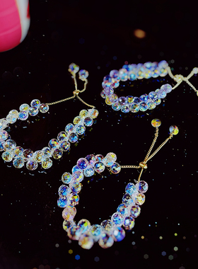 波光粼粼幻彩透明水晶手链可拉伸