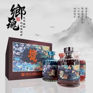绍兴黄酒 正品会稽山 特型优质黄酒 国风瓶装 鄉魂 一箱680ml*4瓶