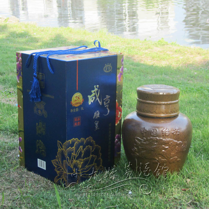 绍兴特产黄酒 咸亨雕皇 窖藏二十八 5000ml 经典口味