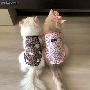 √夏季猫咪吊带布偶金渐层防掉毛衣服凉感印花豹纹背心小幼型犬可