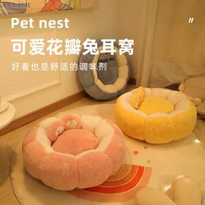 √网红猫窝四季通用泰迪