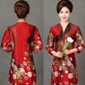 压褶长袖 天天特价 真丝双层旗袍连衣裙 妈妈装 大码 中老年女装 春秋装