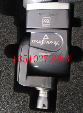 海克斯康三坐标测座测头 TESA测座 TESASTAR-M-7.5 自动测座维修