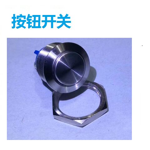 NJB操作盒按钮使能按钮