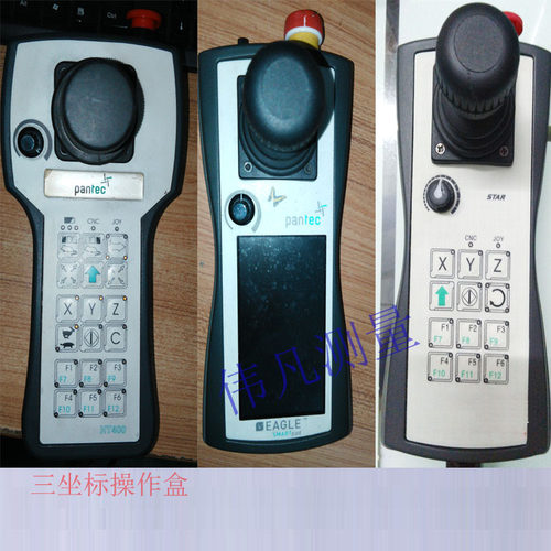 爱德华PANTEC三座标手柄摇杆温泽