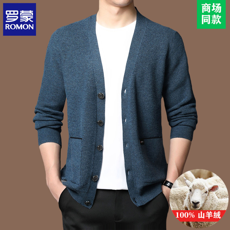 LUO MENG 고급 정통 100% 순수 캐시미어 가디건 남성 중년 가을 겨울 신상 브이넥 캐주얼 스웨터 재킷