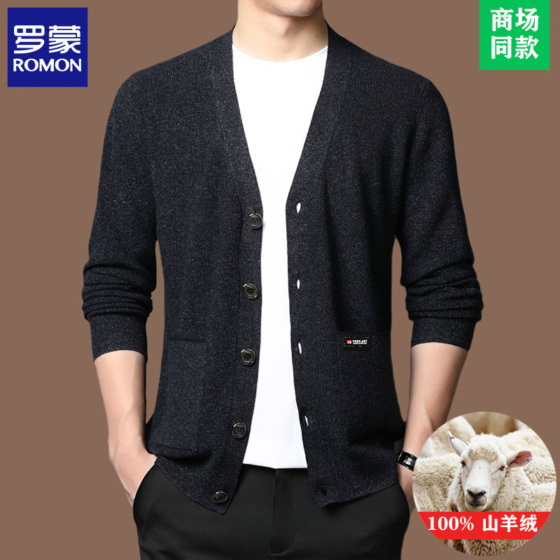 LUO MENG 고급 정통 100% 순수 캐시미어 가디건 남성 중년 가을 겨울 신상 브이넥 캐주얼 스웨터 재킷