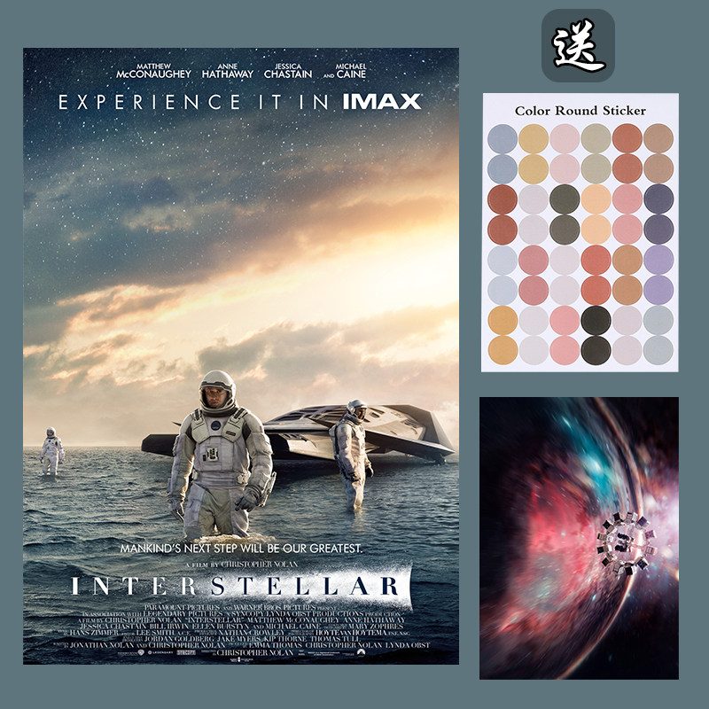 星际穿越百度百科