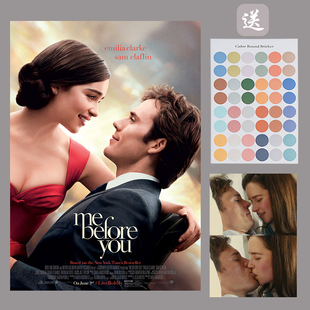 遇见你之前 Me Before You 电影海报爱情 宿舍墙贴卡片卧室装饰画