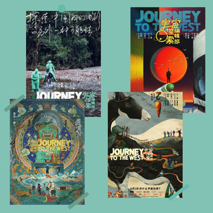 宇宙探索编辑部海报科幻电影周边卡片酒吧墙贴宿舍布置卧室装饰画