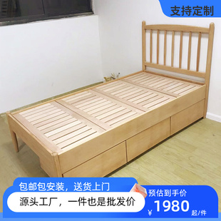定制榉木儿童床拼接大床带护栏单人男孩加宽婴Q儿宝宝床边小床实