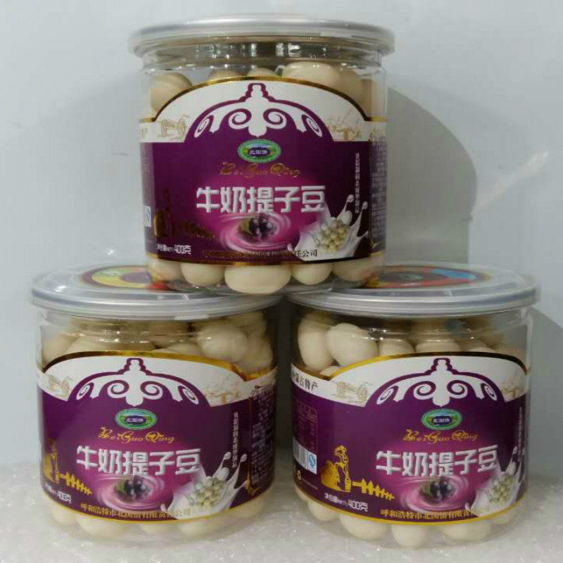 奶酪牛奶提子豆内蒙古正宗特产北国情牛奶提子奶豆休闲零食包邮