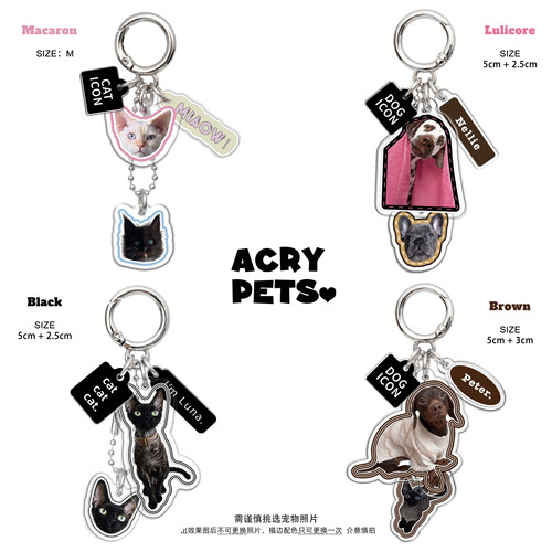 AcryPets宠物照片定制亚克力挂件