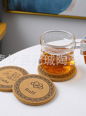 软木杯垫定制UV彩印餐垫隔热垫碗垫家用桌垫餐桌垫印刷logo制作