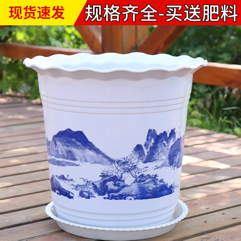 特大加厚花盆包邮仿陶瓷环保塑料花盆树脂盆栽果树耐晒阳台山水盆