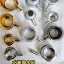 汽车水箱加水水咀不锈钢散热器维修配件盖口加厚水嘴大号小号 改装