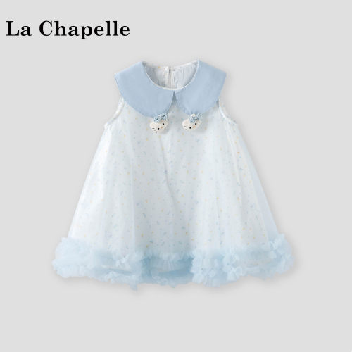 La Chapelle【拉夏贝尔】夏季甜美女童无袖碎花网纱连衣裙LD2608
