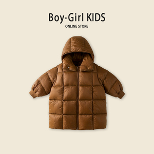Boy.Girl男童羽绒服冬季儿童加厚保暖韩版中长款女宝宝冬装外套潮