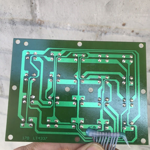 大河进金衡恒资招财鱼永祥利欢30公斤电子称配件按键板钢键20个键