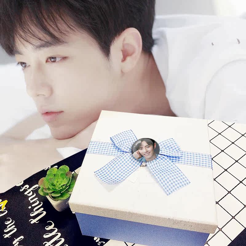 肖戰王壹博胡壹天李現易烊千玺禮品盒禮物盒正方形大號精美紙盒在類目 辦公設備/耗材/相關服務, 包裝設備/標牌及耗材, 禮品盒中 - 來自Buy2taobao.com提供專業的淘寶代購服務