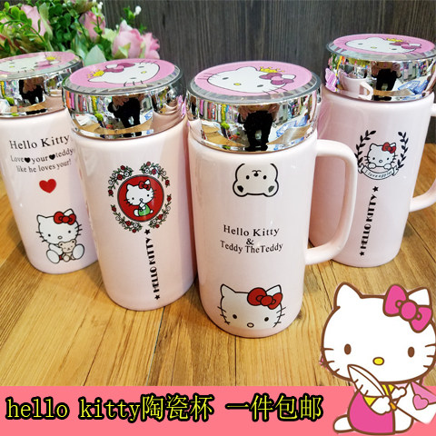 创意hellokitty陶瓷杯凯蒂猫马克杯个性情侣水杯办公室茶杯咖啡杯|ruв категории посуда, кубок/кубок/чайник, кружка - от Buy2taobao.com для оказания профессиональной услуги покупки агента Taobao