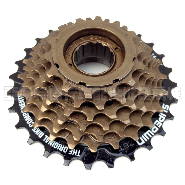 Pignon de vélo 7 vitesses KANGYUE - Ref 2377275 Image 1