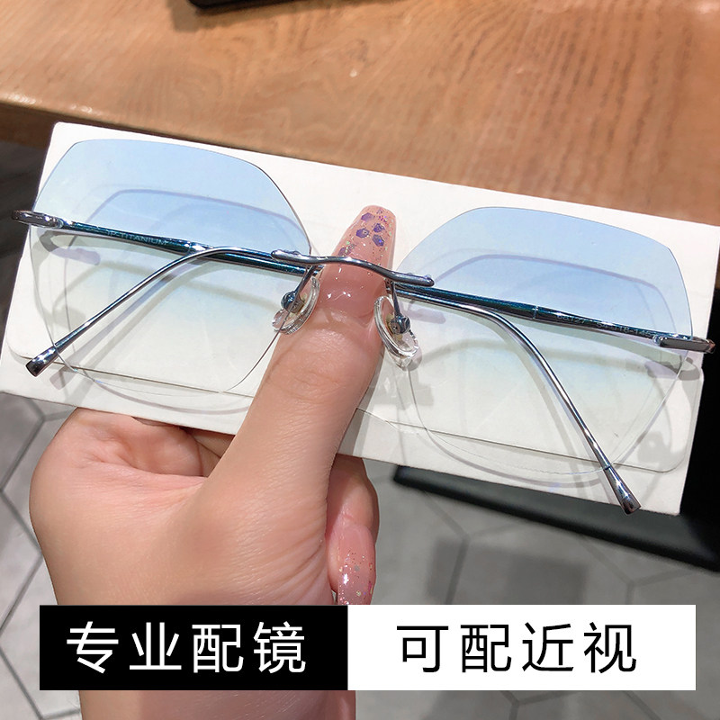 无边框防蓝光近视眼镜