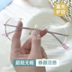 无边框近视眼镜女可配有度数大脸显瘦超轻纯钛素颜平光眼睛韩版 潮