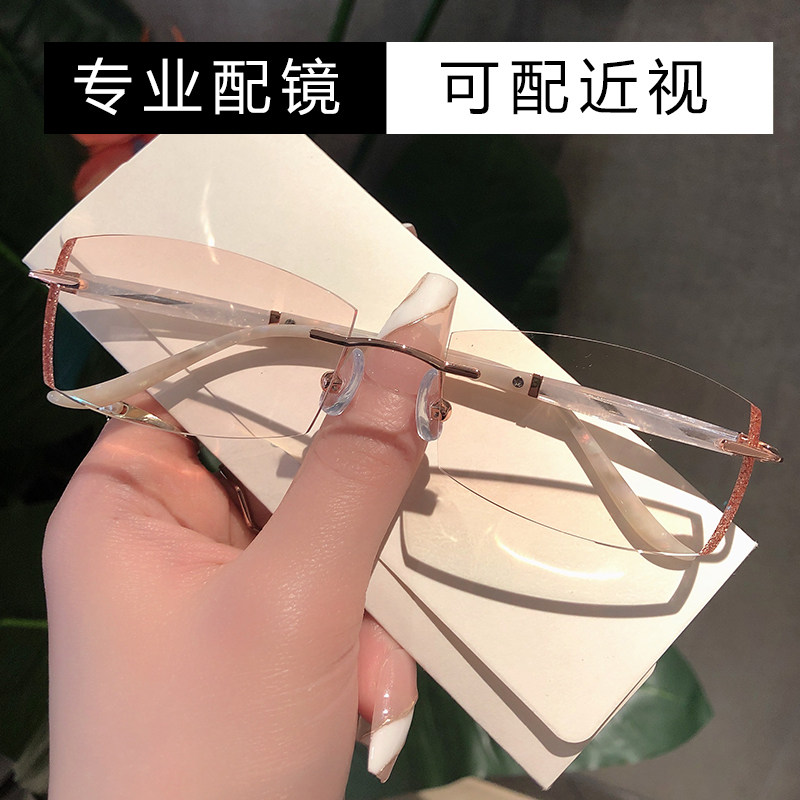 防过敏板材镜腿适合配高度数