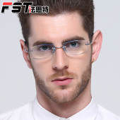 韩国钻石切边眼镜 变色眼镜男近视镜平光镜 纯钛无框成品近视眼镜