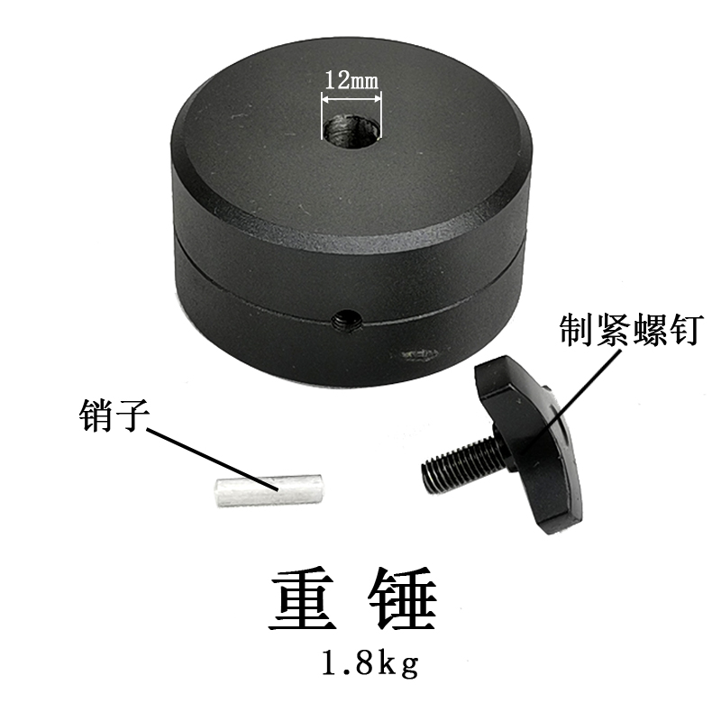 赤道仪配件天文望远镜