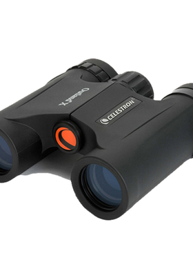 星特朗新款Outland X原野双筒望远镜8x25 10x25充氮防水原厂手持
