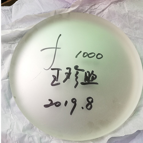 现货d203抛物面配件牛反镜管定制
