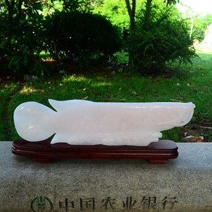 阿富汗玉金龙鱼摆件工艺品家居装饰商务办公室客厅摆设开业礼品