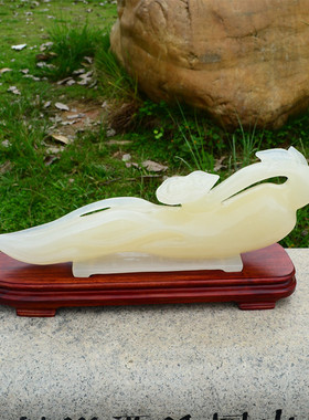 阿富汗玉人参如意摆件办公室礼品