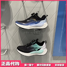 安踏儿童男大童运动鞋2025秋款透气防滑耐磨运动跑步鞋 312535527