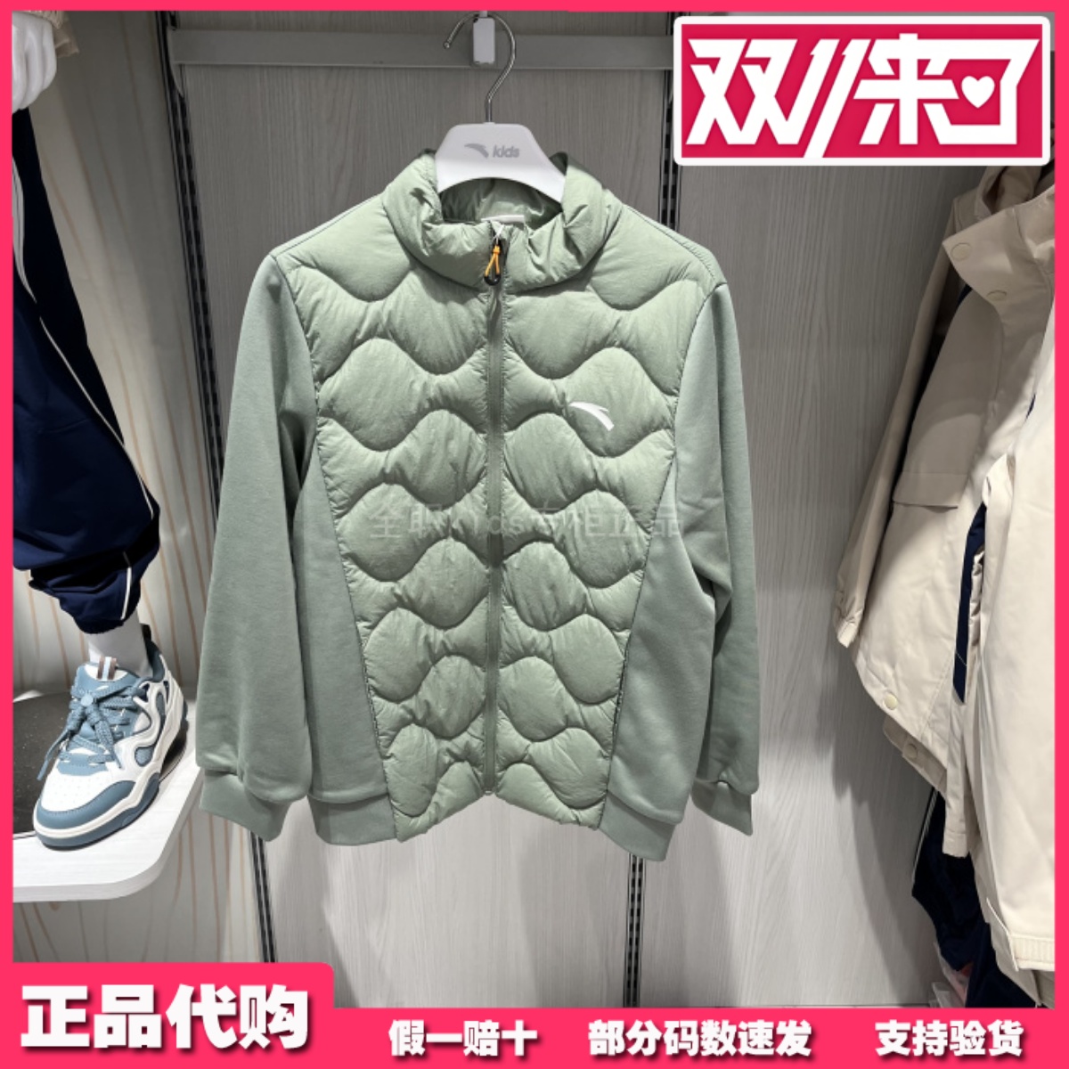 安踏儿童外套专柜正品25年冬男大童户外系列轻薄羽绒服 352546906