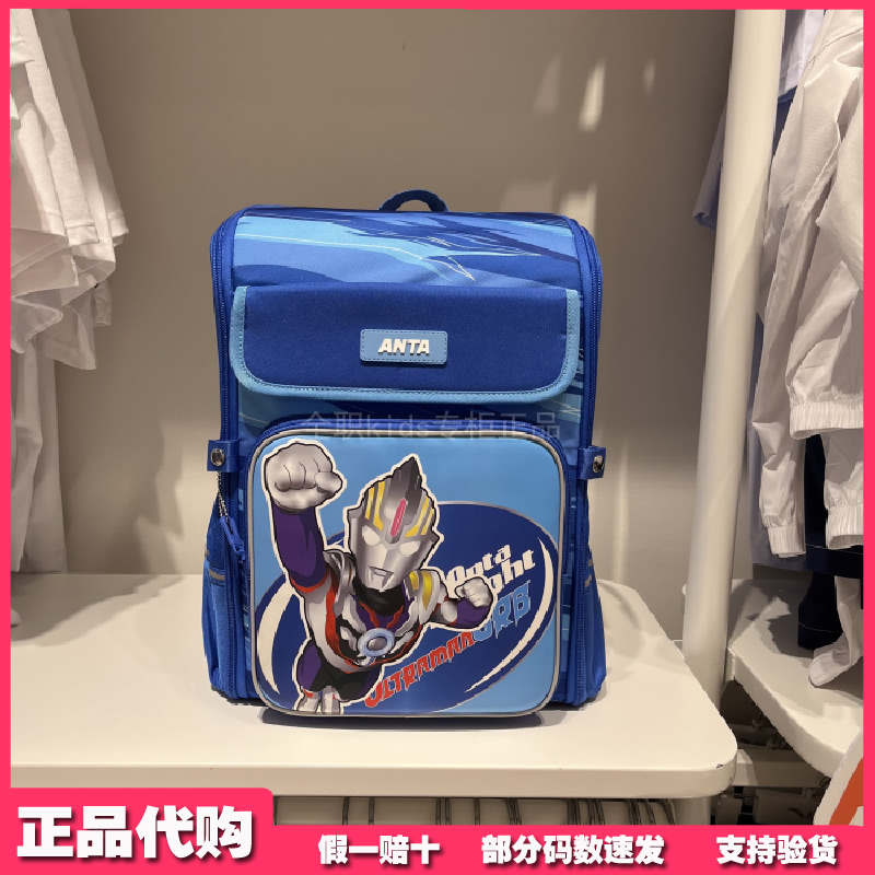 安踏儿童书包专柜正品2025年男童生活系列学生双肩背包 392428153