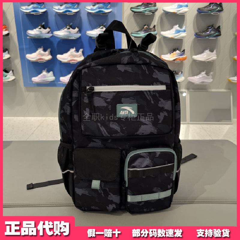 安踏儿童书包专柜正品2025年男童高年级学生减负背包 392538151