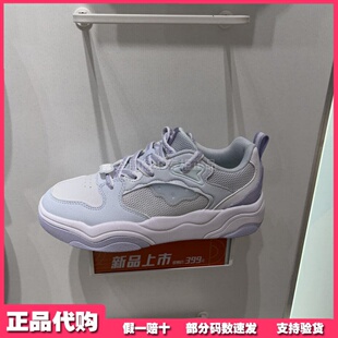 安踏儿童女大童板鞋鞋2026年夏款防滑 奶昔3 休闲板鞋  322628006