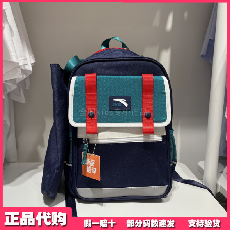 安踏儿童书包专柜正品2025年男童生活系列学生双肩背包 392538158