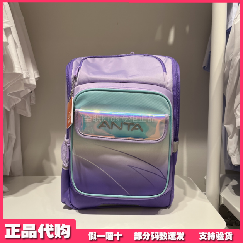 安踏儿童书包专柜正品2025年女童高年级学生减负背包 392428161