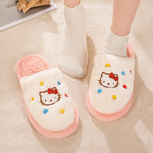 高颜值彩点Kitty卡通趣味毛毛居家鞋女秋冬学生可爱棉拖鞋月子鞋