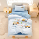 牛奶绒卡通幼儿园三件套双面绒宝宝入园含芯六件套珊瑚绒秋冬被褥