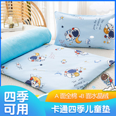 幼儿园床垫午睡褥子新生婴儿床垫子儿童床铺被褥垫宝宝可拆洗垫被