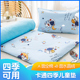 幼儿园床垫午睡褥子新生婴儿床垫子儿童床铺被褥垫宝宝可拆洗垫被