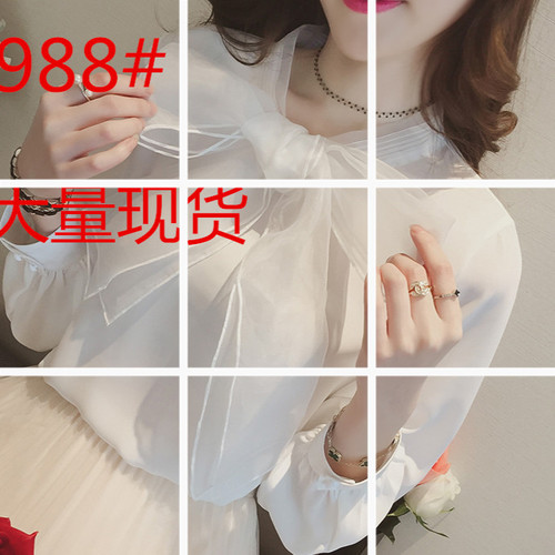 金掌柜店铺 JZGD988 整款下架