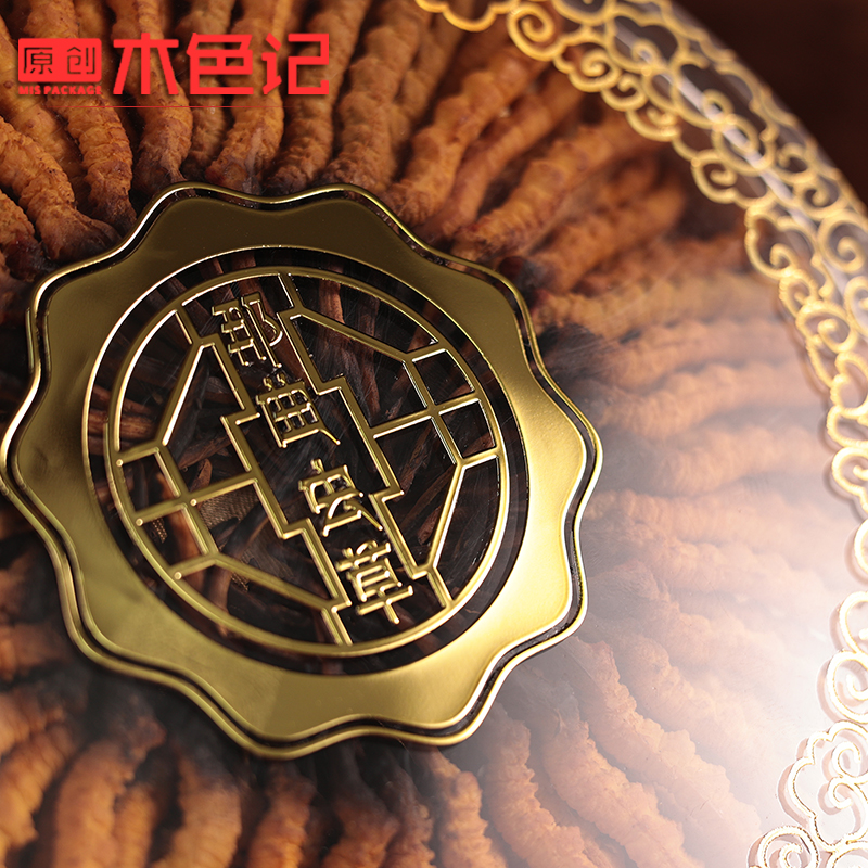 虫草包装盒logo贴金属贴字logo标签那曲虫草logo镀金色贴商标定制