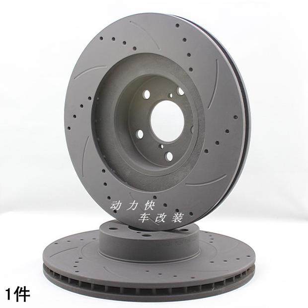 磐石 适用斯巴鲁森林人力狮brz翼豹gt86划线打孔 前刹车盘 碟